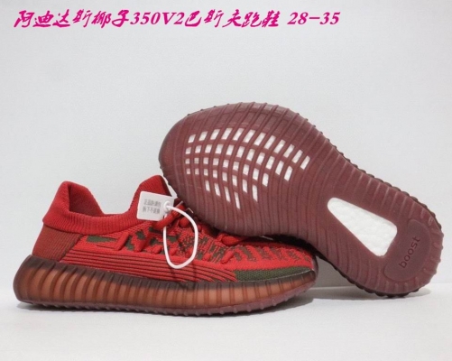 Yeezy Boost 350V2 Kids 261