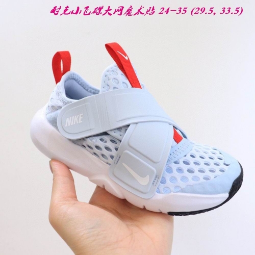 Nike Air Free Kids Shoes 098