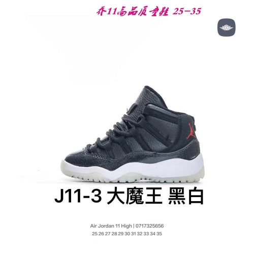 Air Jordan 11 Kids 023