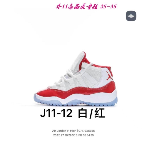 Air Jordan 11 Kids 026