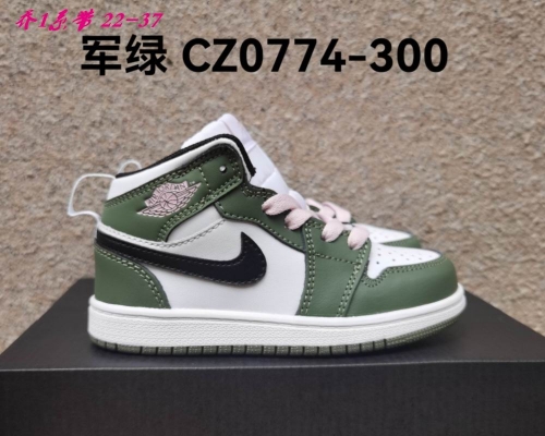 Air Jordan 1 Kid 769