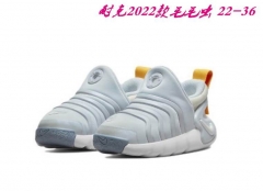 Nike Dynamo Free Kids 056