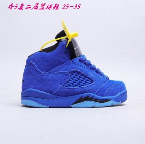 Air Jordan 5 AAA Kid 006