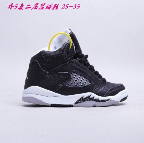 Air Jordan 5 AAA Kid 009