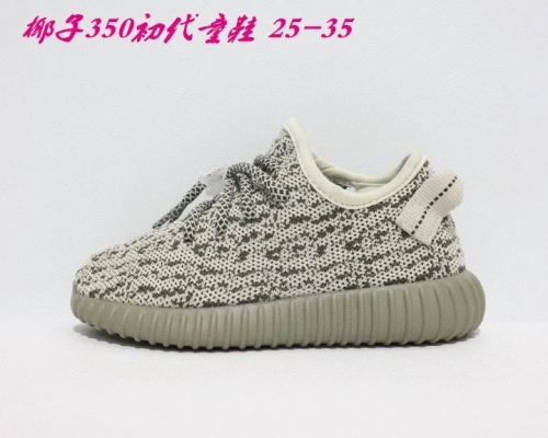 Yeezy Boost 350 Kids 275