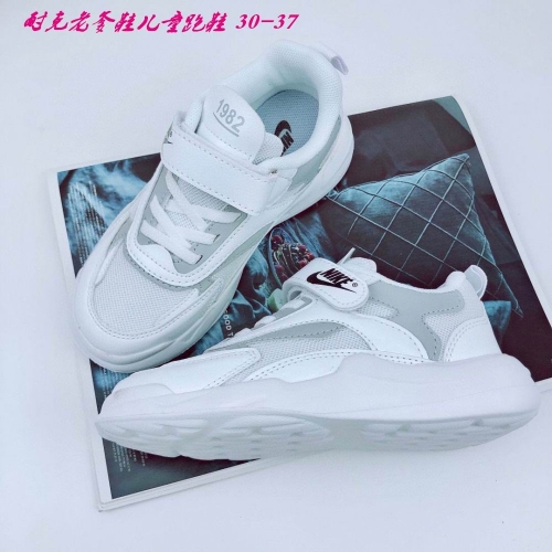Nike Sneakers kid shoes 0034