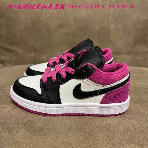 Air Jordan 1 Kid 746