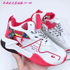 Jordan Irving Kids Shoes 016