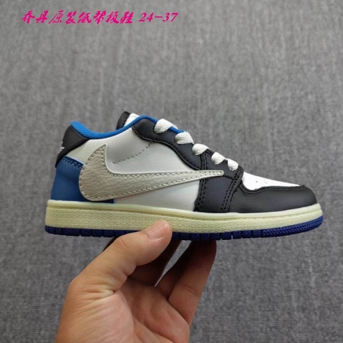 Air Jordan 1 Kid 773