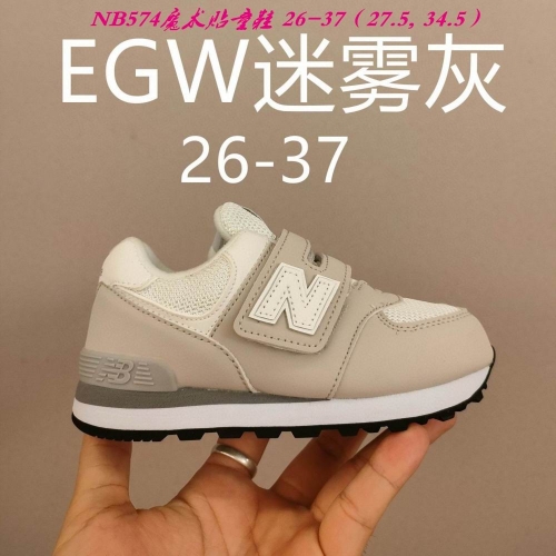 New Balance Kids Shoes 103