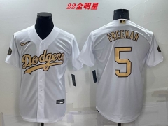 MLB The All-Star Jersey 074 Men