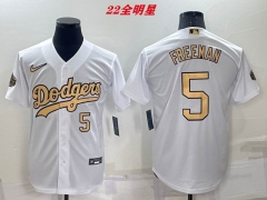 MLB The All-Star Jersey 075 Men