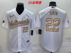 MLB The All-Star Jersey 094 Men