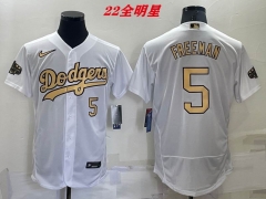 MLB The All-Star Jersey 114 Men