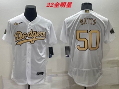 MLB The All-Star Jersey 118 Men