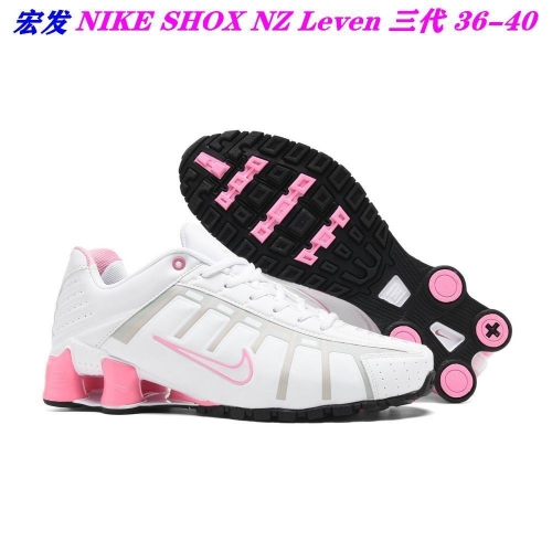 Nike Shox NZ Leven Sneakers 001 Women