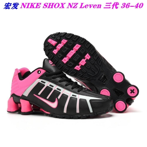 Nike Shox NZ Leven Sneakers 002 Women