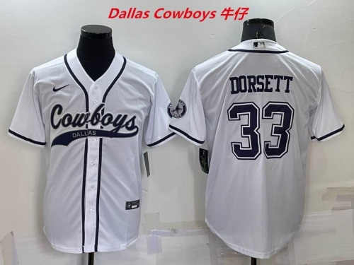 NFL Dallas Cowboys 227 Men