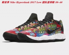 Nike Hyperdunk 2017 Low Men Shoes 002