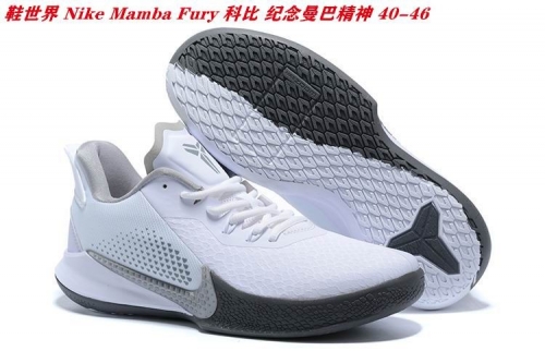 Kobe Mamba Fury Men Shoes 015