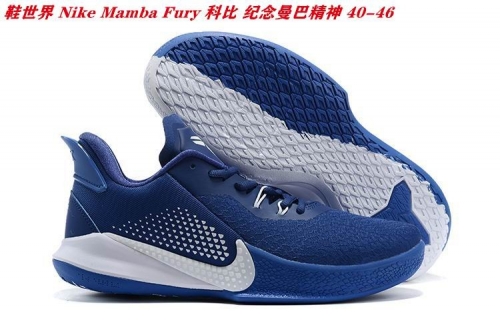 Kobe Mamba Fury Men Shoes 008