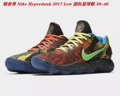 Nike Hyperdunk 2017 Low Men Shoes 001