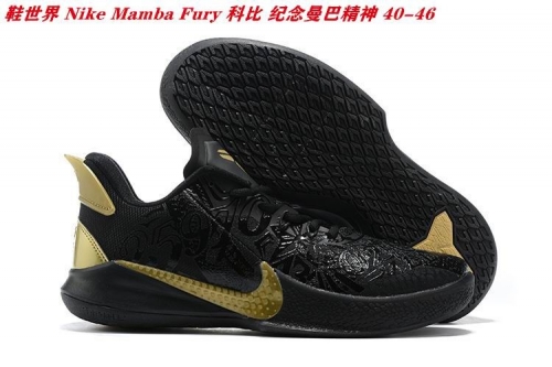 Kobe Mamba Fury Men Shoes 011