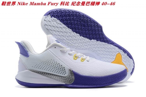 Kobe Mamba Fury Men Shoes 010