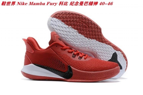 Kobe Mamba Fury Men Shoes 009