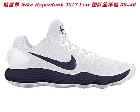 Nike Hyperdunk 2017 Low Men Shoes 009