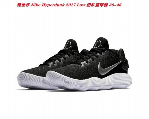 Nike Hyperdunk 2017 Low Men Shoes 005