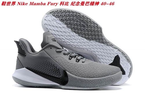 Kobe Mamba Fury Men Shoes 007