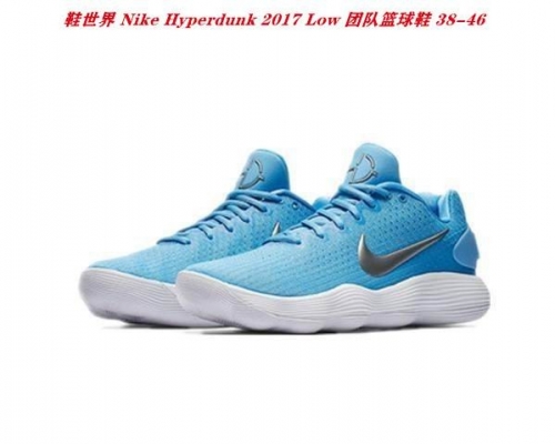 Nike Hyperdunk 2017 Low Men Shoes 004