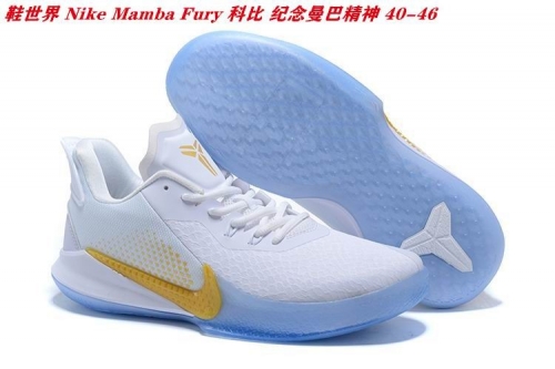 Kobe Mamba Fury Men Shoes 012