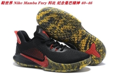 Kobe Mamba Fury Men Shoes 017