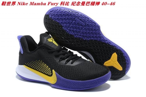 Kobe Mamba Fury Men Shoes 014