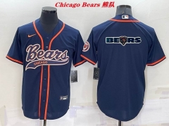 NFL Chicago Bears 089 Men