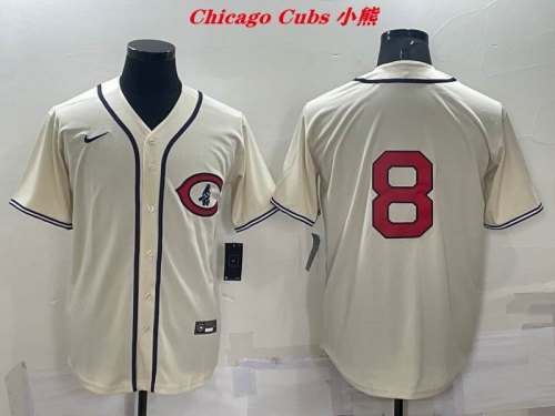 MLB Chicago Cubs 110 Men