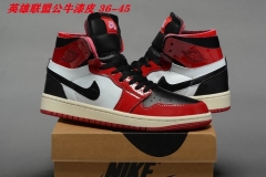 Air Jordan 1 AAA 557 Men/Women