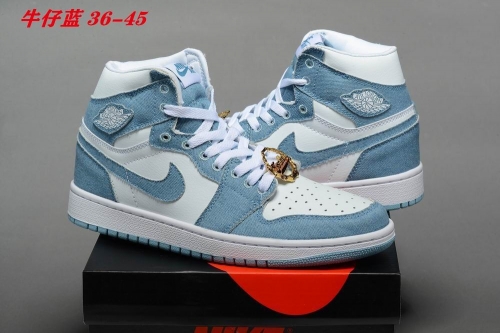 Air Jordan 1 AAA 552 Men/Women