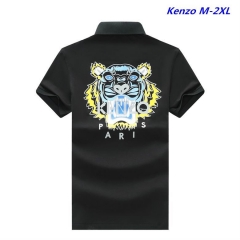 K.e.n.z.o. Lapel T-shirt 1010 Men