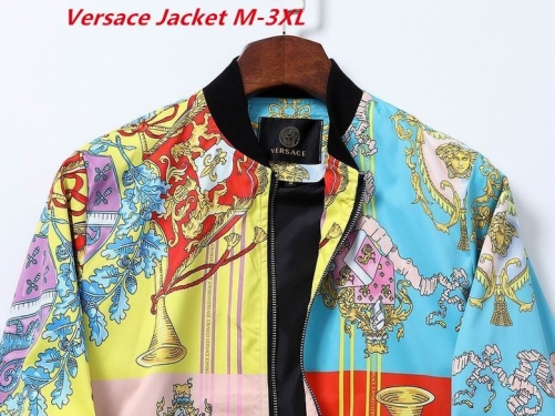 V.e.r.s.a.c.e. Jacket 1272 Men