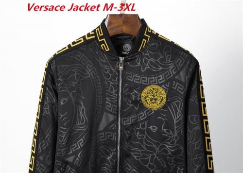 V.e.r.s.a.c.e. Jacket 1226 Men