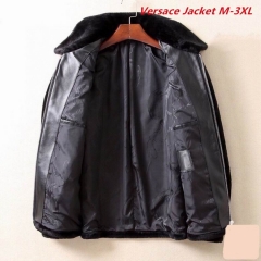 V.e.r.s.a.c.e. Jacket 1483 Men