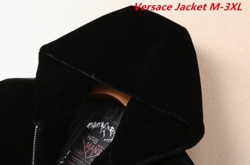 V.e.r.s.a.c.e. Jacket 1449 Men