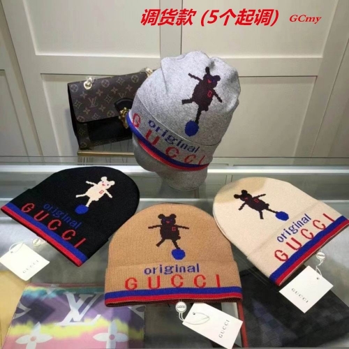 Must pick up 5 pieces or more, and You can mix them up from this Photo album, Hot Sale Beanies AAA 1061
