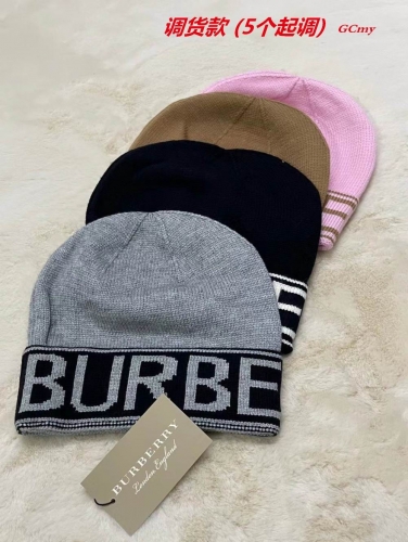 Must pick up 5 pieces or more, and You can mix them up from this Photo album, Hot Sale Beanies AAA 1008