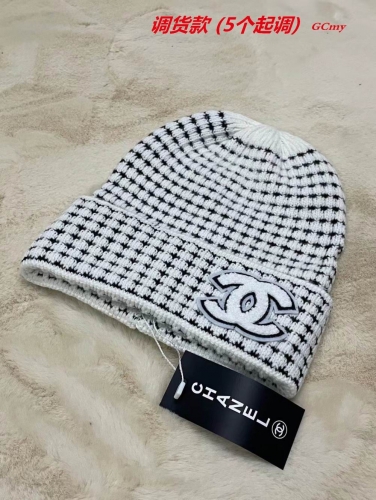 Must pick up 5 pieces or more, and You can mix them up from this Photo album, Hot Sale Beanies AAA 1044