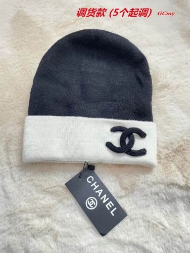 Must pick up 5 pieces or more, and You can mix them up from this Photo album, Hot Sale Beanies AAA 1211