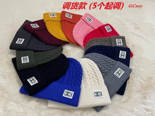 Must pick up 5 pieces or more, and You can mix them up from this Photo album, Hot Sale Beanies AAA 1187